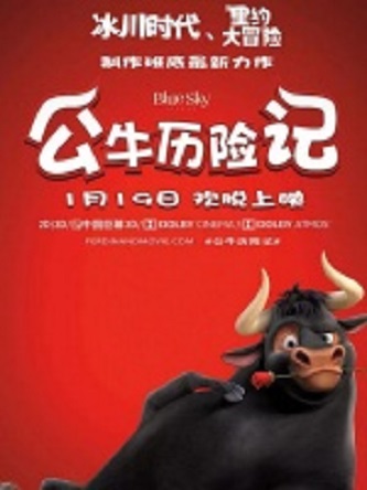 免费喜剧电影推荐,喜剧优惠团购