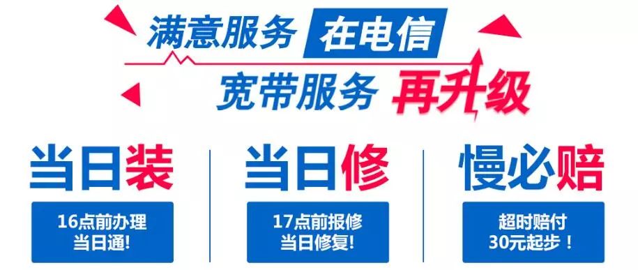 宽带到期会自动续约吗,移动宽带打电话续约合理嘛