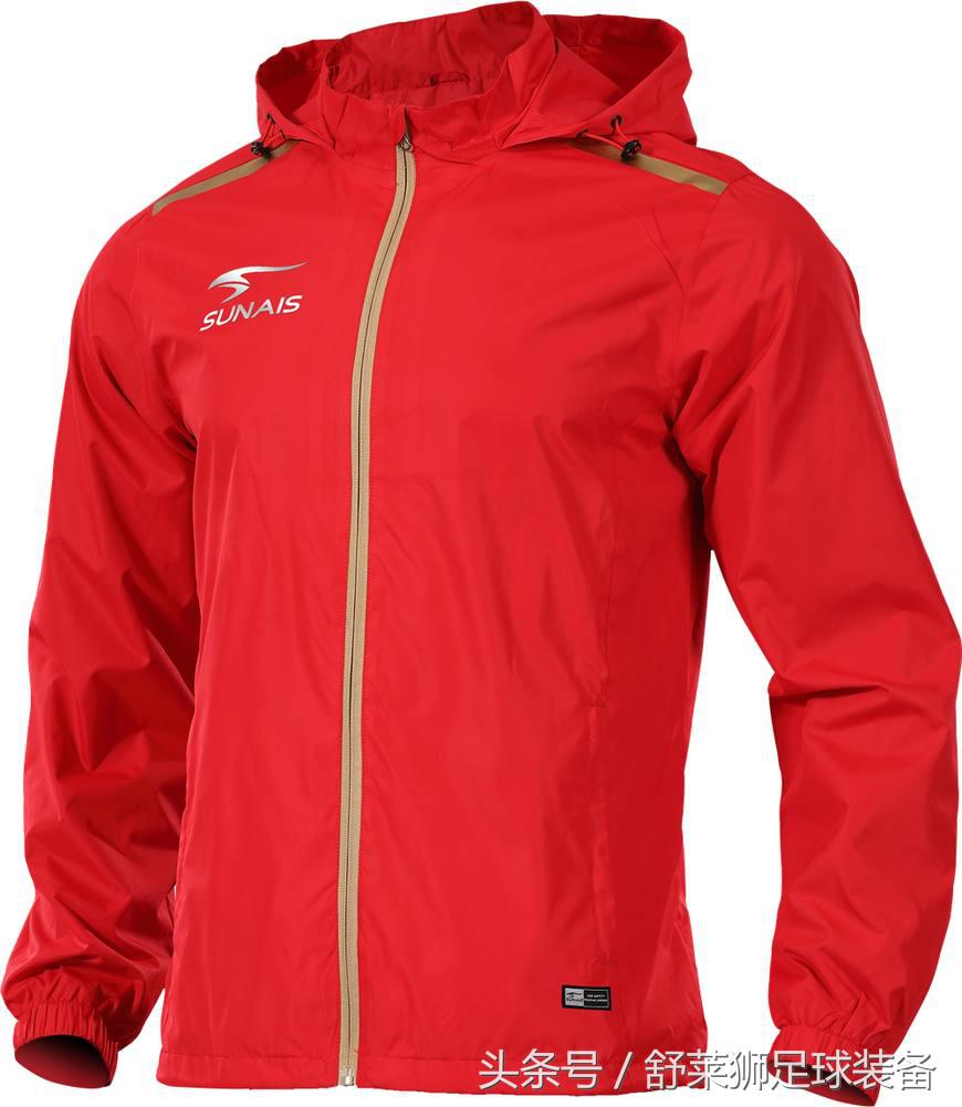 舒莱狮鲲鹏风雨衣,舒莱狮足球风雨衣