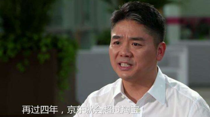 京东遭遇恶意打假怎么办,京东被打假了怎么办