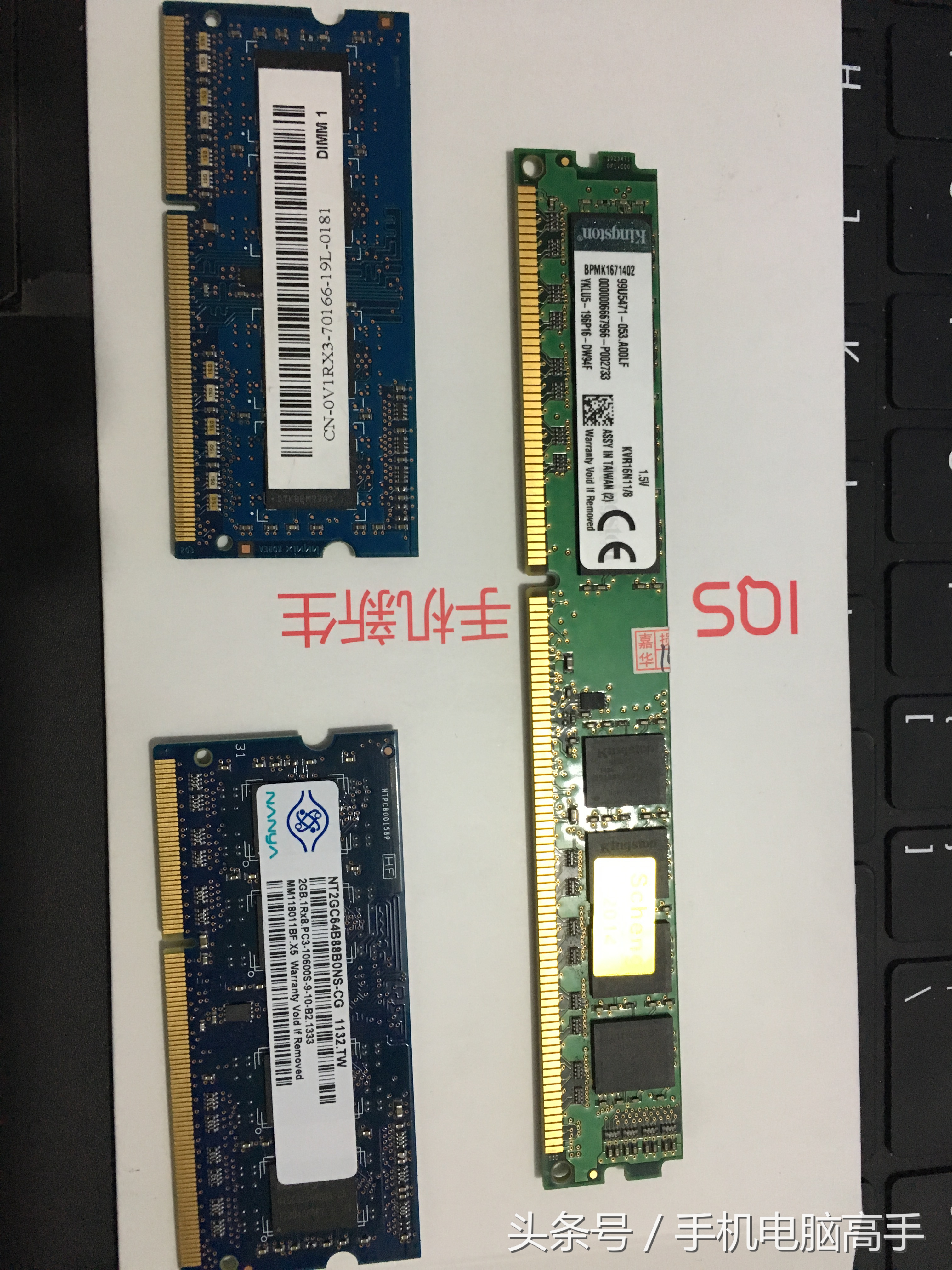 同频率的内存条4g跟8g能混用吗,电脑内存条频率不一样可以混用吗