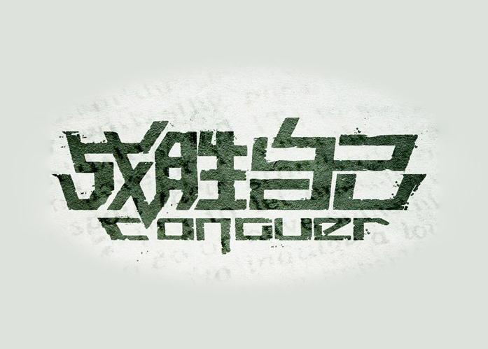 羞愧情绪的调节方式,羞愧感是情感还是情绪