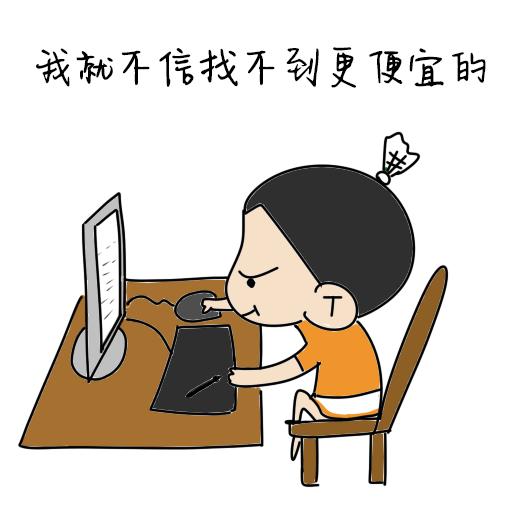 羽毛球灰指甲,打羽毛球得灰指甲