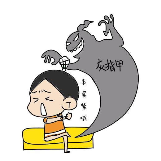 羽毛球灰指甲,打羽毛球得灰指甲