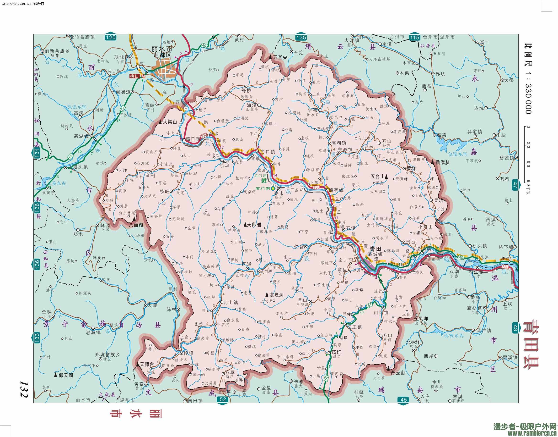 美丽浙江——青田县