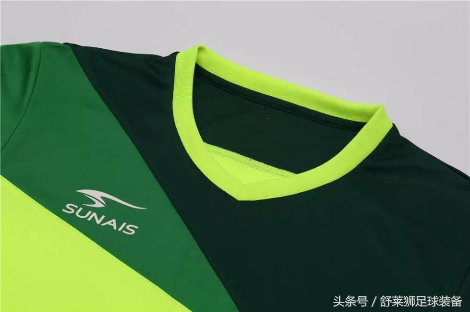 舒莱狮足球服湖绿,足球队服舒莱狮