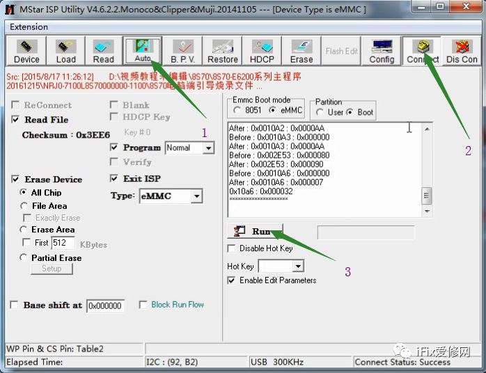 创维8s70怎么投屏,创维8s70刷机教程