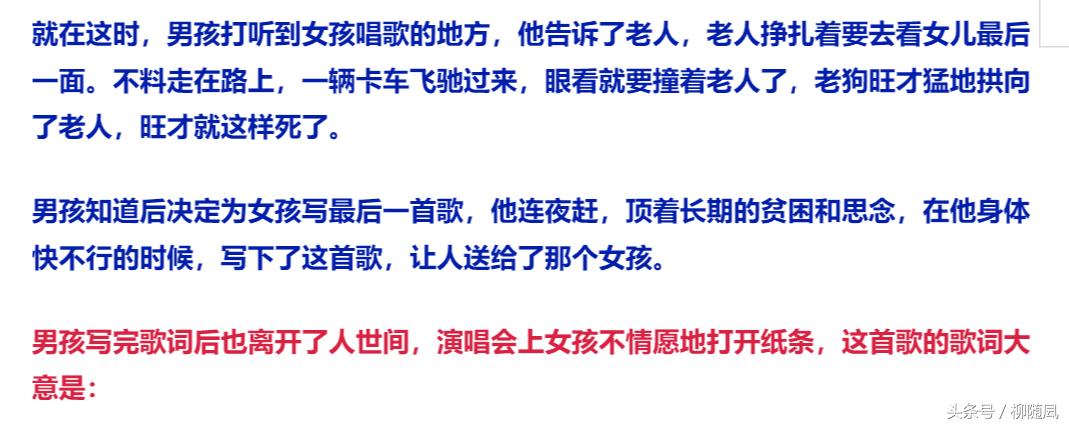 酒干倘卖无十首催人泪下经典老歌,酒干倘卖无原唱完整版催人泪下