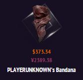 游点东西丨花380000就为了个游戏皮肤？欧洲游一趟都够了！