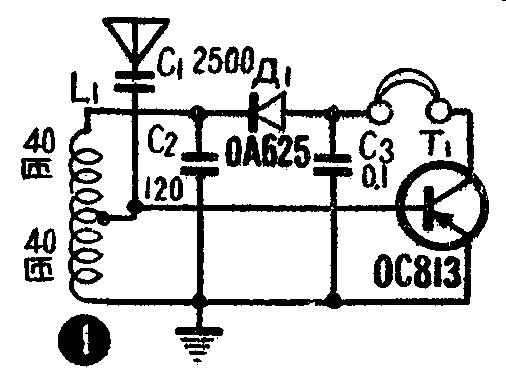 多用晶体管收音机,晶体管收音机外接电源