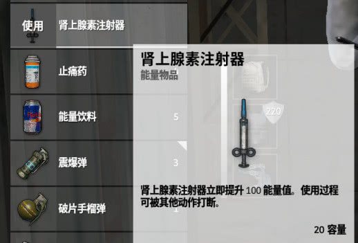 真实绝地求生吃鸡捡装备,绝地求生十大稀有神器排名