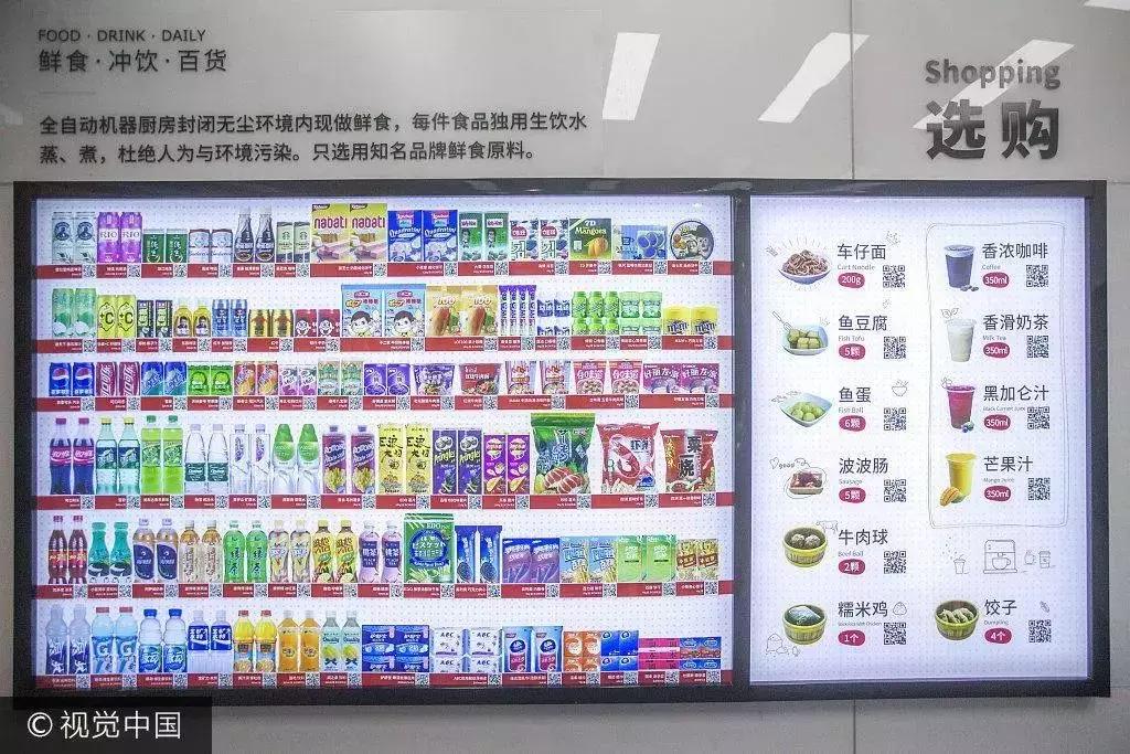 高速巨变！微信支付宝同时宣布：车牌=付款码