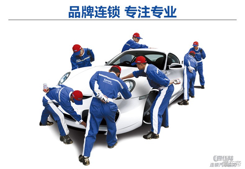 大众凌渡底盘防锈装甲，岳阳汉高汽车底盘装甲防锈特价