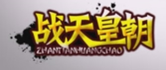 游戏史上十大公会,史上五大知名游戏公会