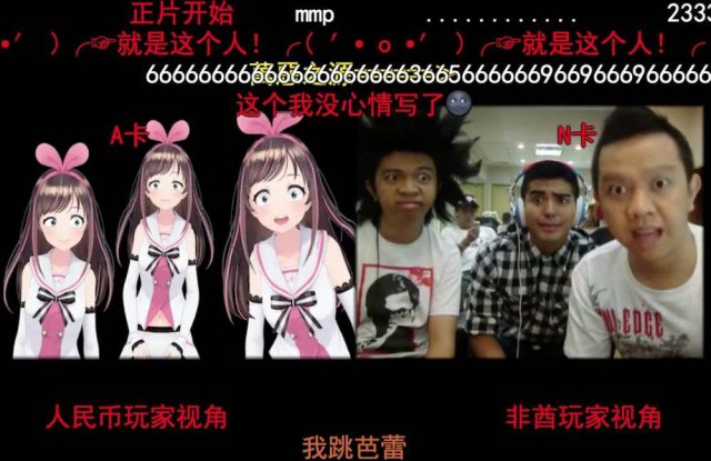 虚拟主播直播平台创业项目,低成本带你玩虚拟直播大风口创业