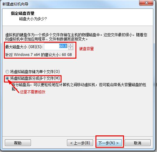 win7系统安装包怎么使用,win7正版系统安装教程不用u盘
