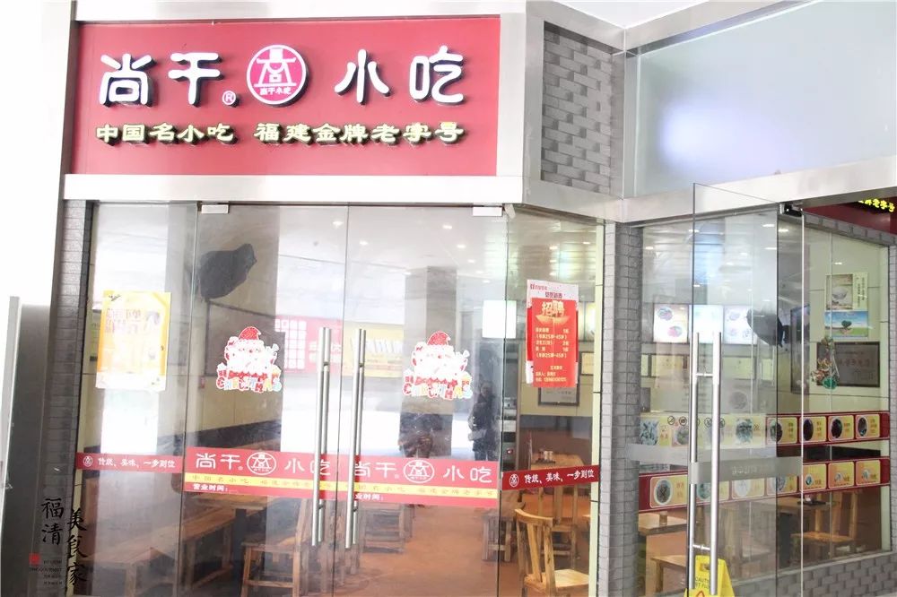 绂忔竻鍚冭揣缇庨鎺ㄨ崘,绂忔竻缇庨鎺ㄨ崘蹇呭悆