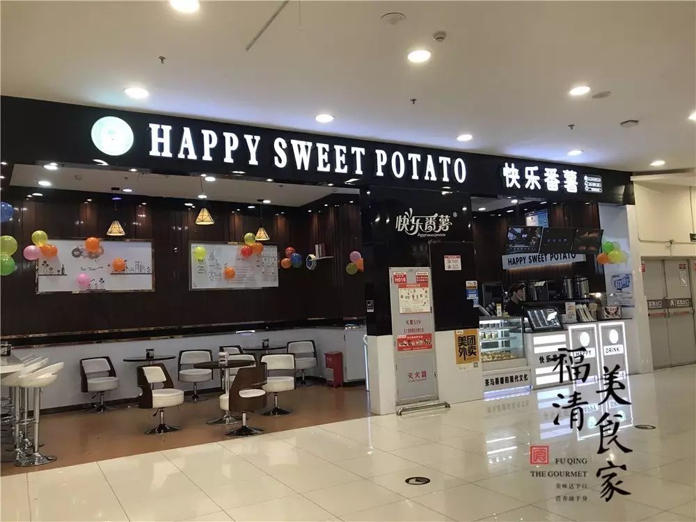 绂忔竻鍚冭揣缇庨鎺ㄨ崘,绂忔竻缇庨鎺ㄨ崘蹇呭悆