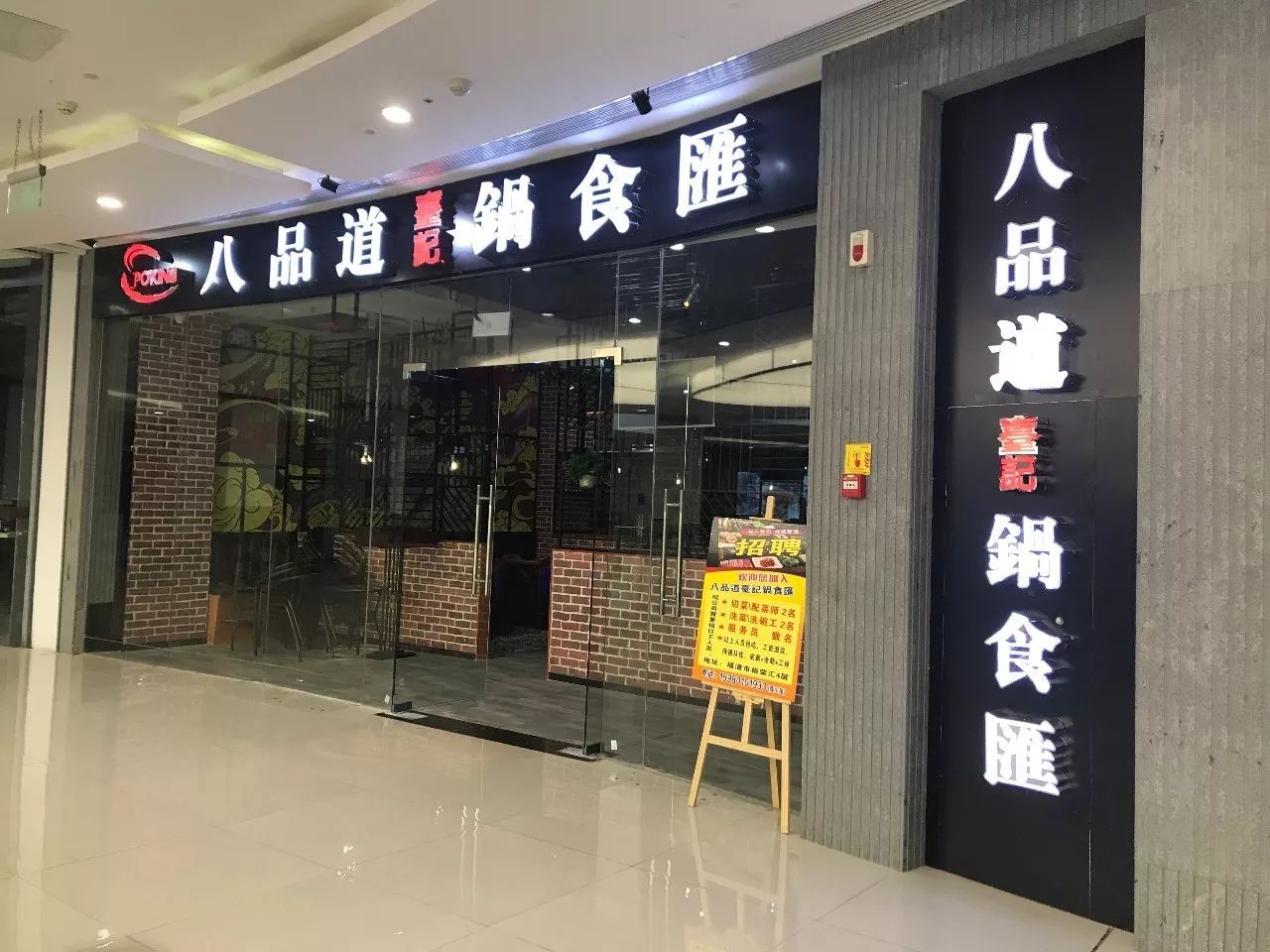 绂忔竻鍚冭揣缇庨鎺ㄨ崘,绂忔竻缇庨鎺ㄨ崘蹇呭悆