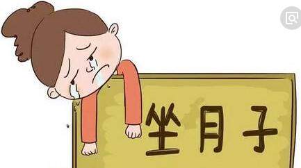 什么病是月子病症,坐月子注意什么才不会落下月子病