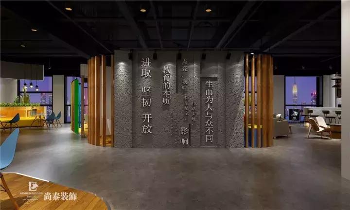 尚德成功登陆纽交所,在线教育企业尚德机构登陆纽交所