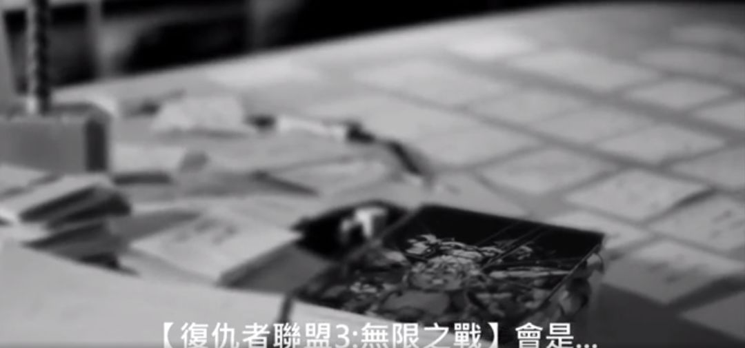 灭霸是复联最强的吗,复联三中的灭霸是无敌的吗