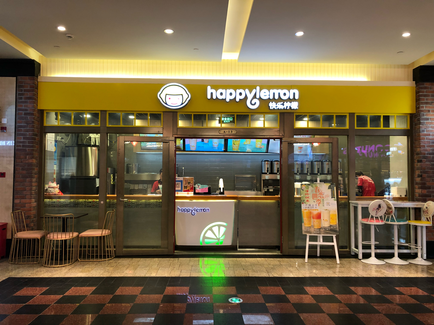 商铺装修风格推荐,10个门面设计效果图