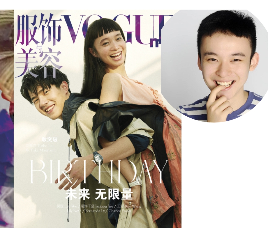 王俊凯吴磊刘昊然图片,吴磊tfboys刘昊然