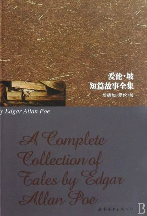 100部一生必读世界文学名著经典,100部名著里最经典的100句话