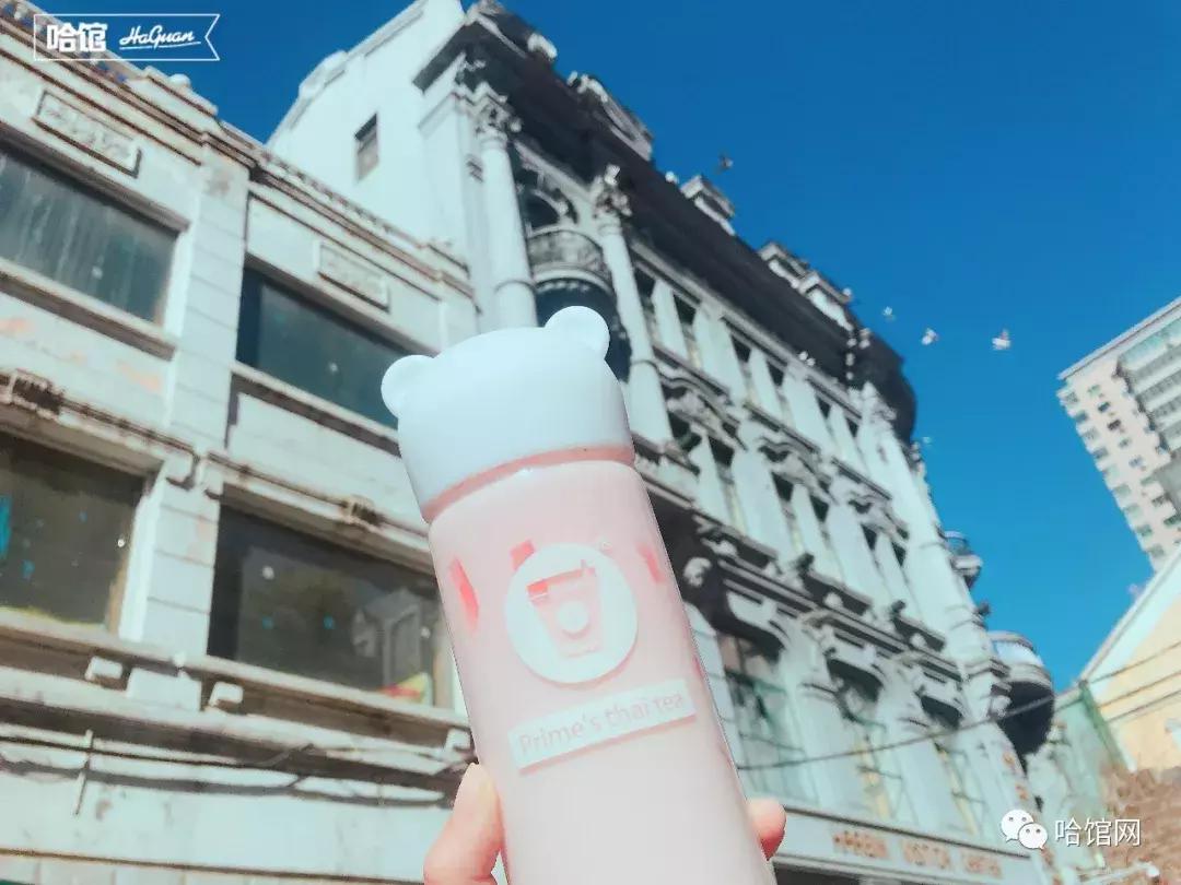 刷爆清迈的草莓芭乐饮火了一圈来到哈尔滨超高颜值自带滤镜