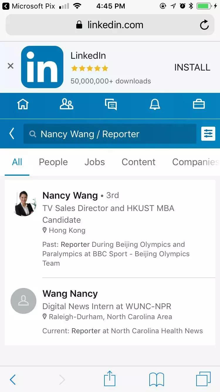 名片整顿软件,制作名片常用软件