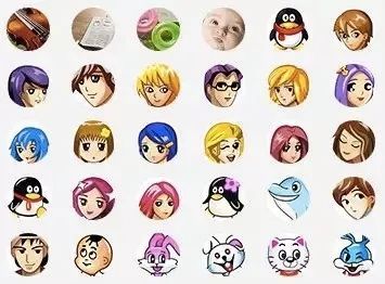 再见了QQ，再见了青春！