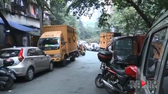 莫名其妙收到货到付款快递,有人突然打电话说有包裹货到付款