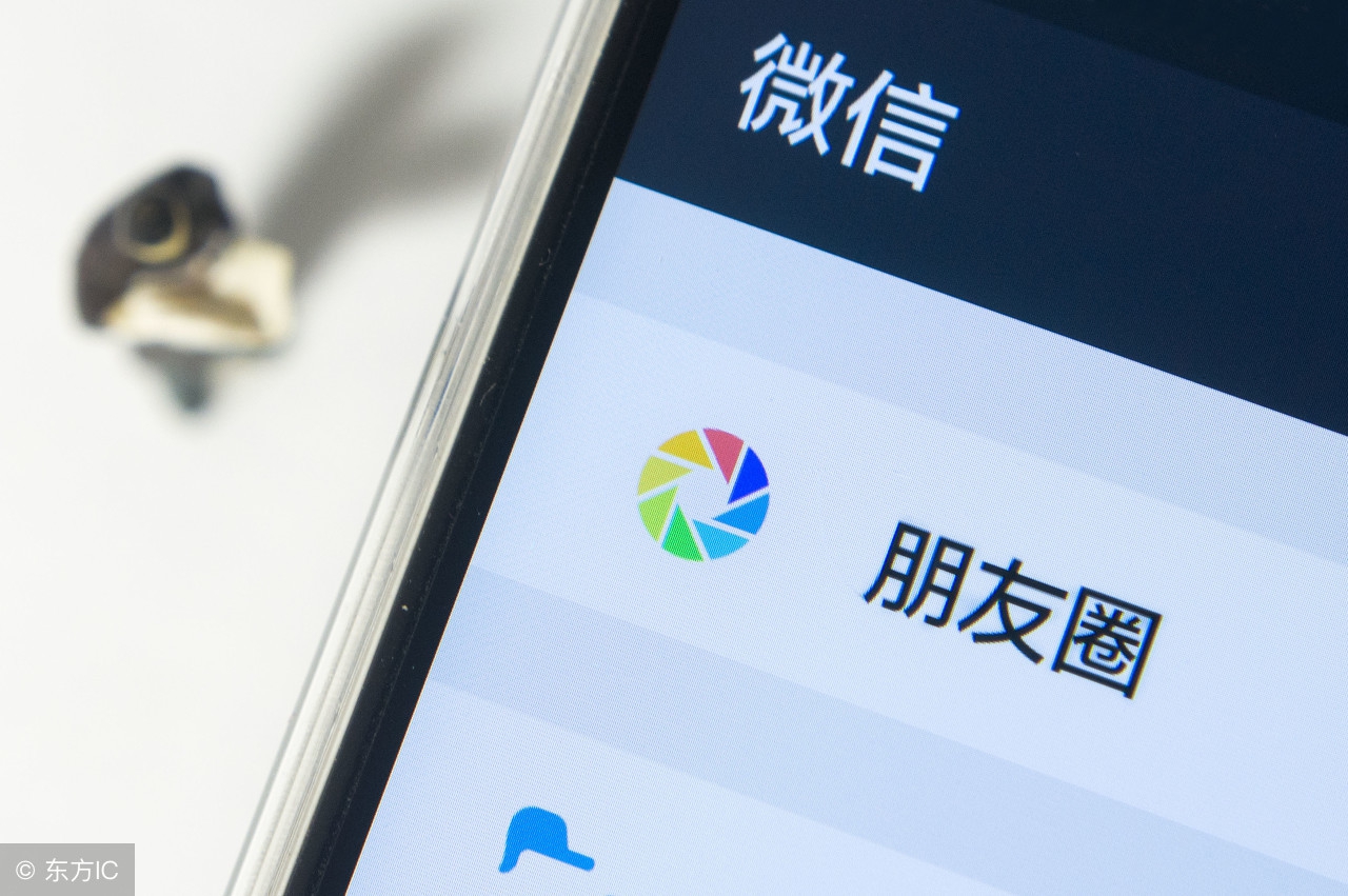 靠朋友圈照片赚千万,有人用你照片发朋友圈什么梗