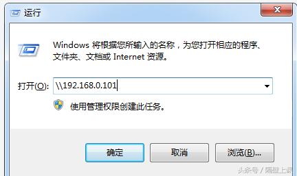 共享网络打印机常见的几种故障，这些坑你肯定踩过