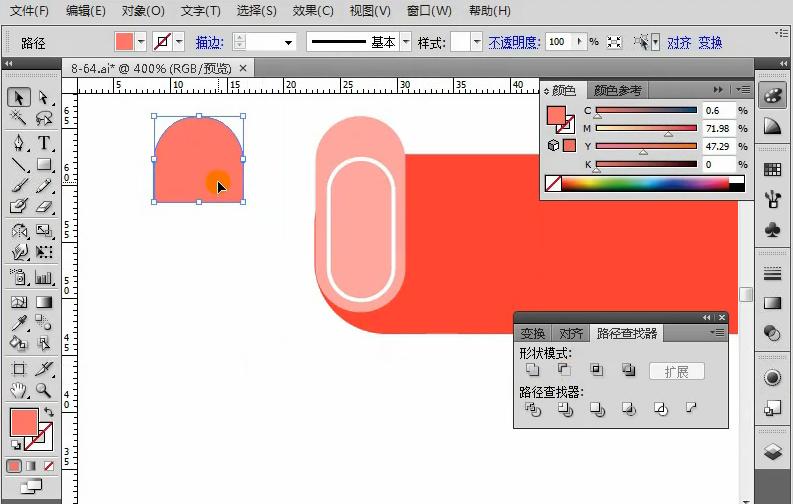 ai各类工具学习,21版本ai学习教程