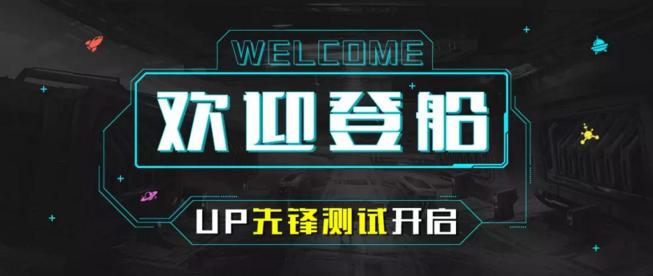 网易社区游戏平台,网易开发的游戏有哪些平台