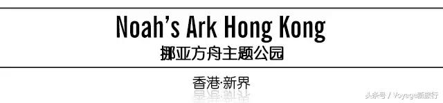 香港除了迪士尼还能去吗,香港除了迪士尼还有什么好玩的