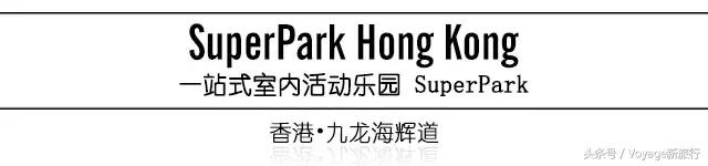 香港除了迪士尼还能去吗,香港除了迪士尼还有什么好玩的