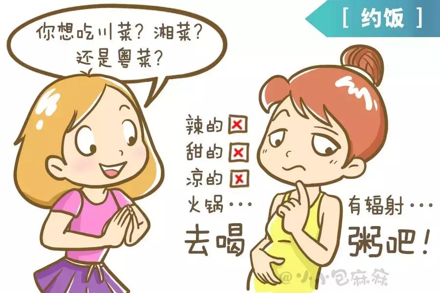 孕妇专用dha靠谱吗,dha为什么会一孕傻三年