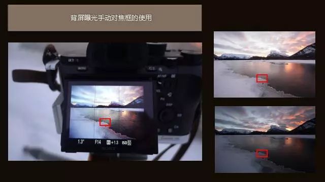 测光拍照技巧,拍照时怎么调节测光