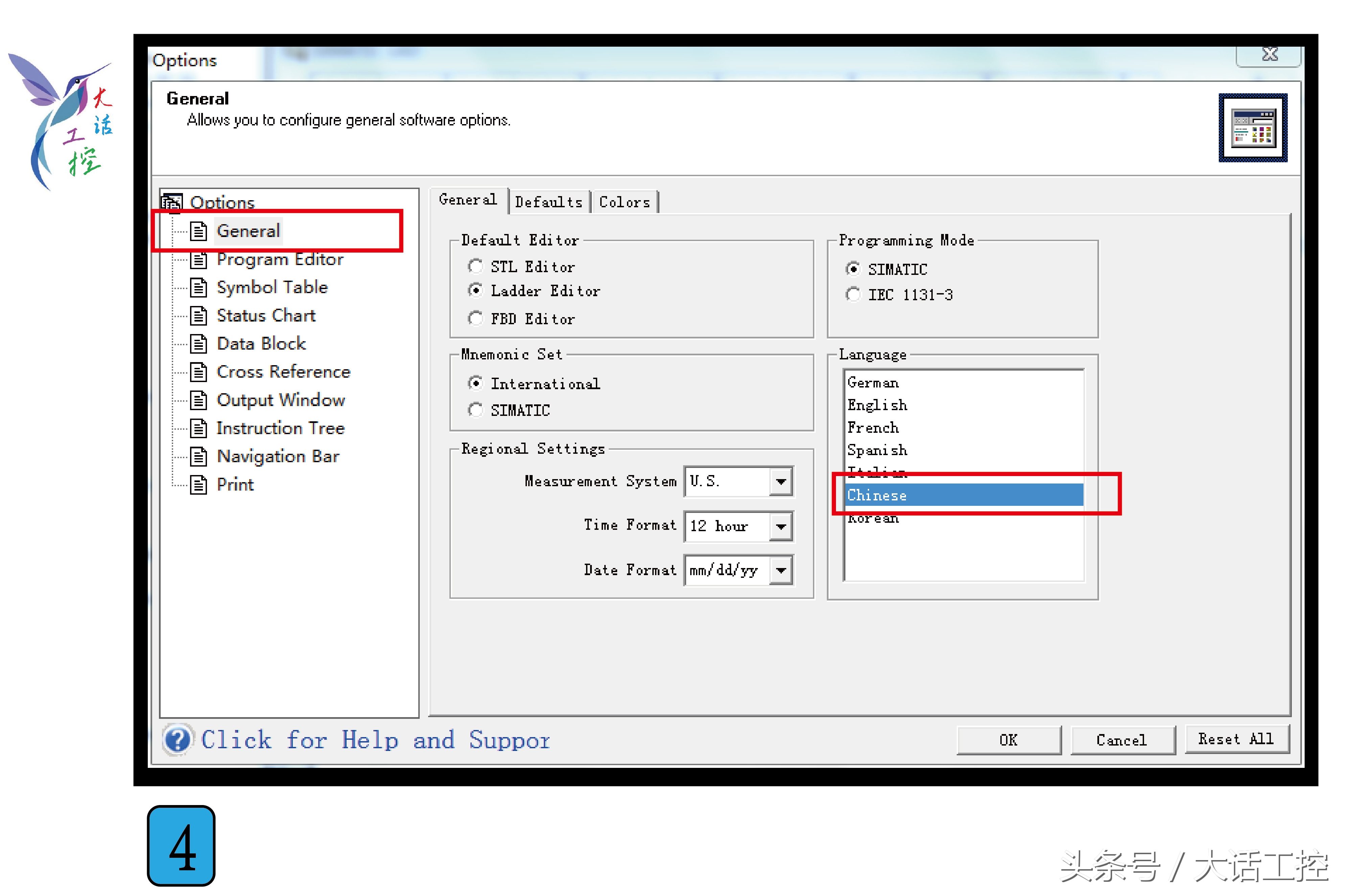 plc编程软件如何安装到plc上,plc编程软件基本操作