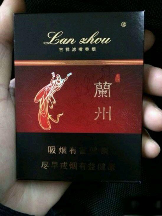 中国各个省份香烟,中国各地烟