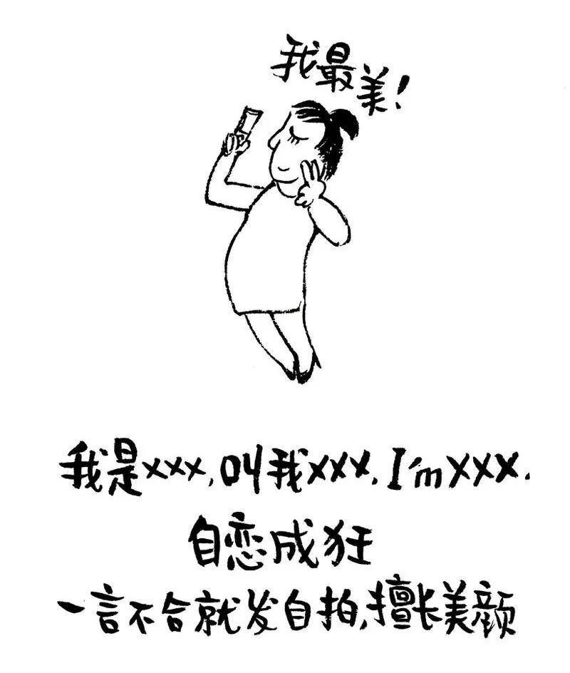 微信名字暴露你是怎么样的人,微信名字会暴露你的秘密吗