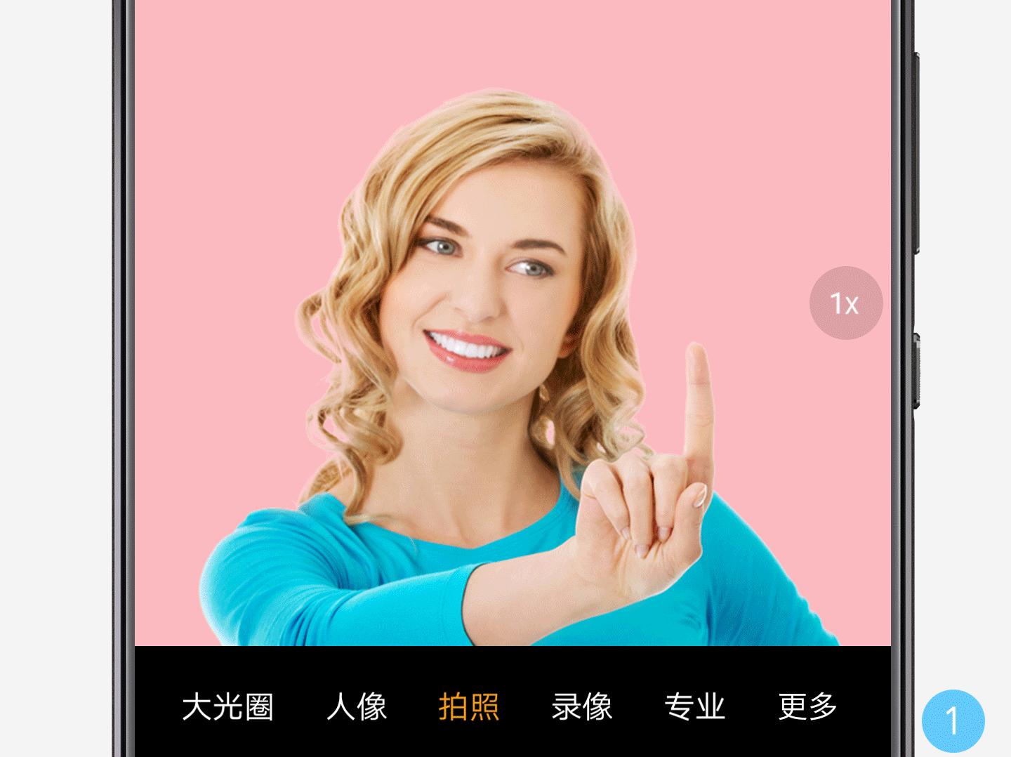 华为p20怎么降为emui,华为p20emui系统各个版本