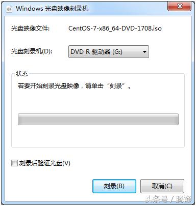win7系统的几个便捷实用小技巧,教你win7电脑安装鸿蒙系统