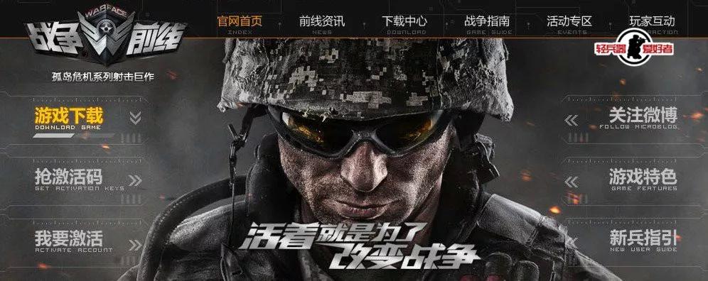 那些年被下架的良心游戏,史上最良心的游戏却面临破产