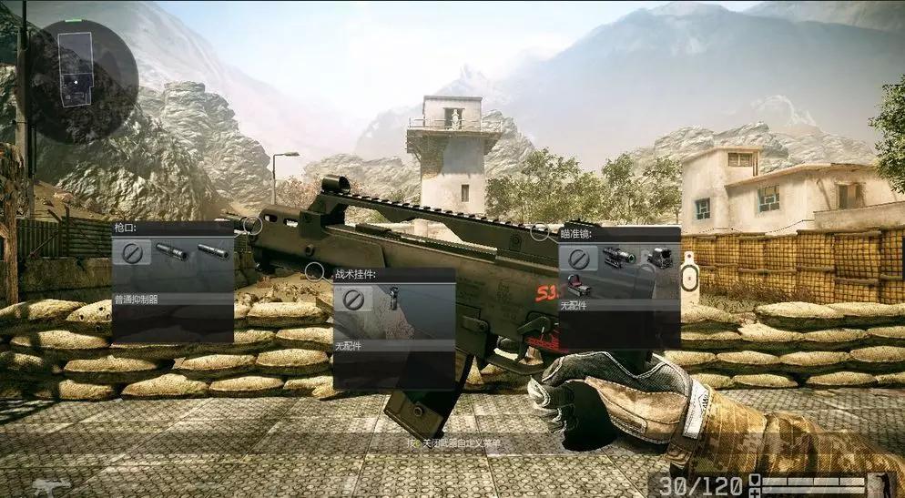 那些年被下架的良心游戏,史上最良心的游戏却面临破产