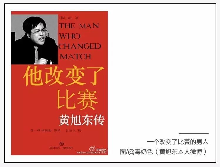 最近的游戏流行语,网络游戏刷屏流行语