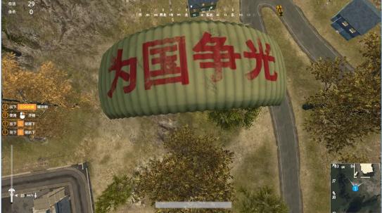 最新页游吃鸡推荐,最好玩的几款吃鸡端游